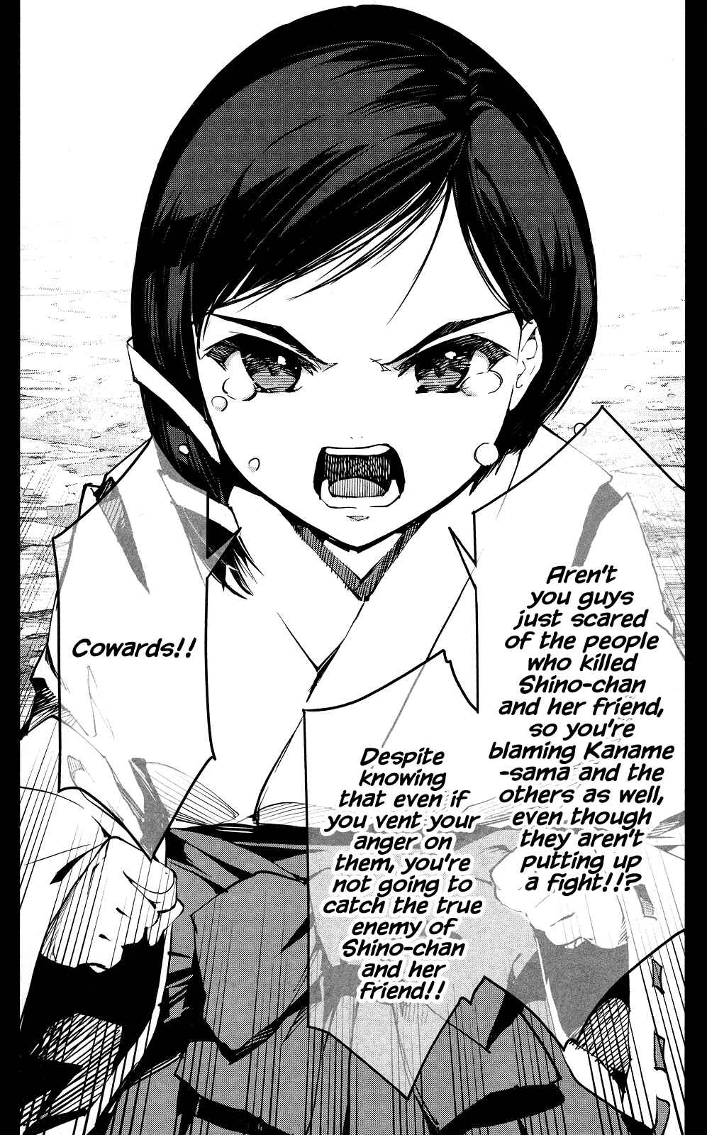 Page 35 Chapter 45 Darwins Game