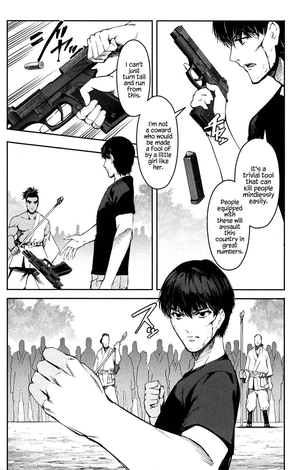 Page 39 Chapter 45 Darwins Game