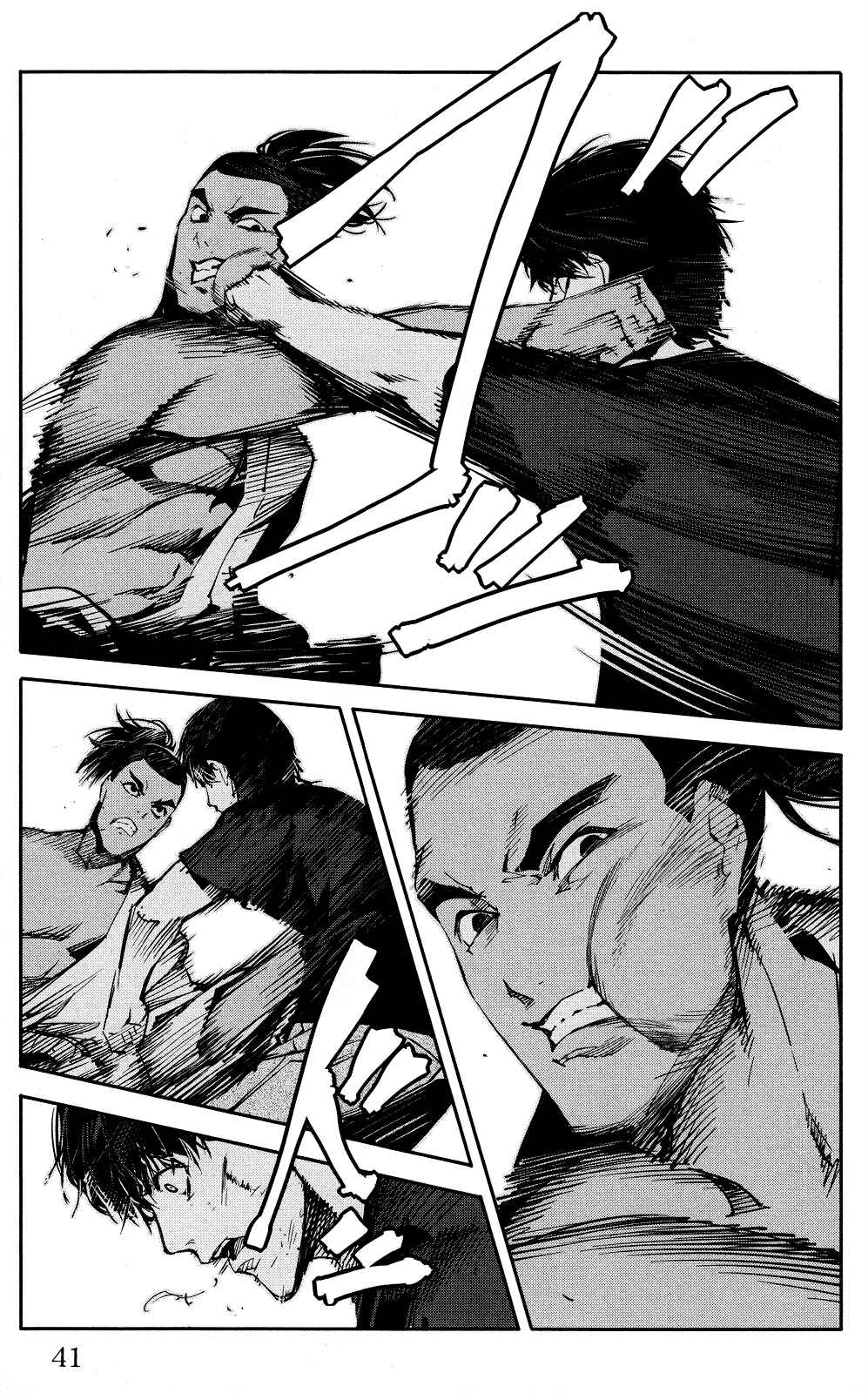 Page 42 Chapter 45 Darwins Game