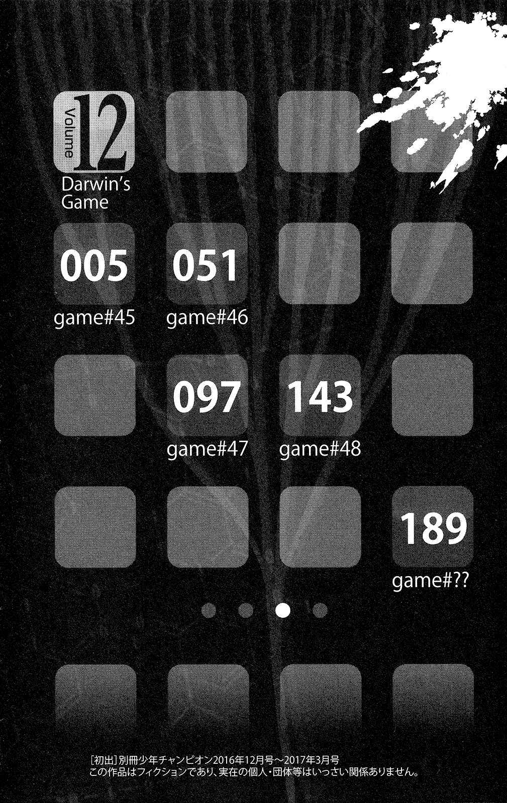Page 5 Chapter 45 Darwins Game