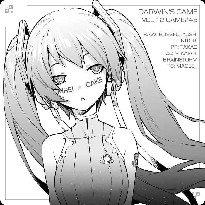 Page 51 Chapter 45 Darwins Game