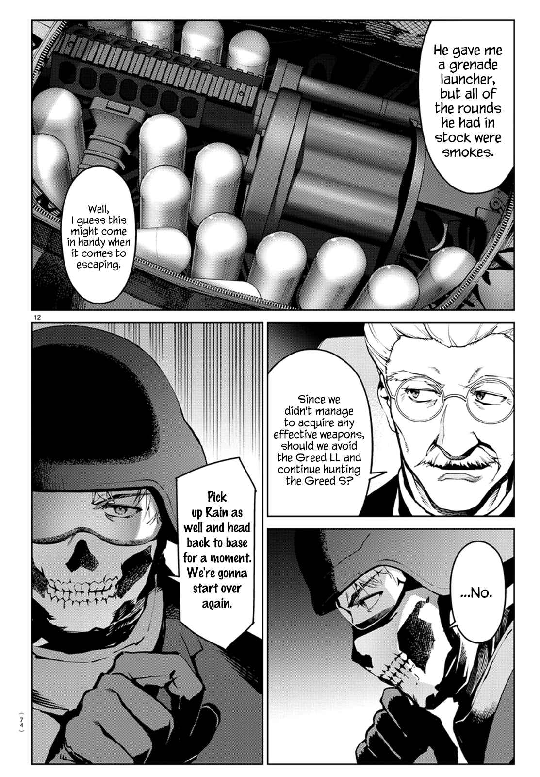 Page 14 Chapter 71 Darwins Game