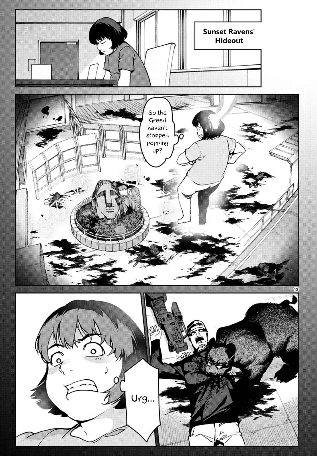 Page 15 Chapter 71 Darwins Game