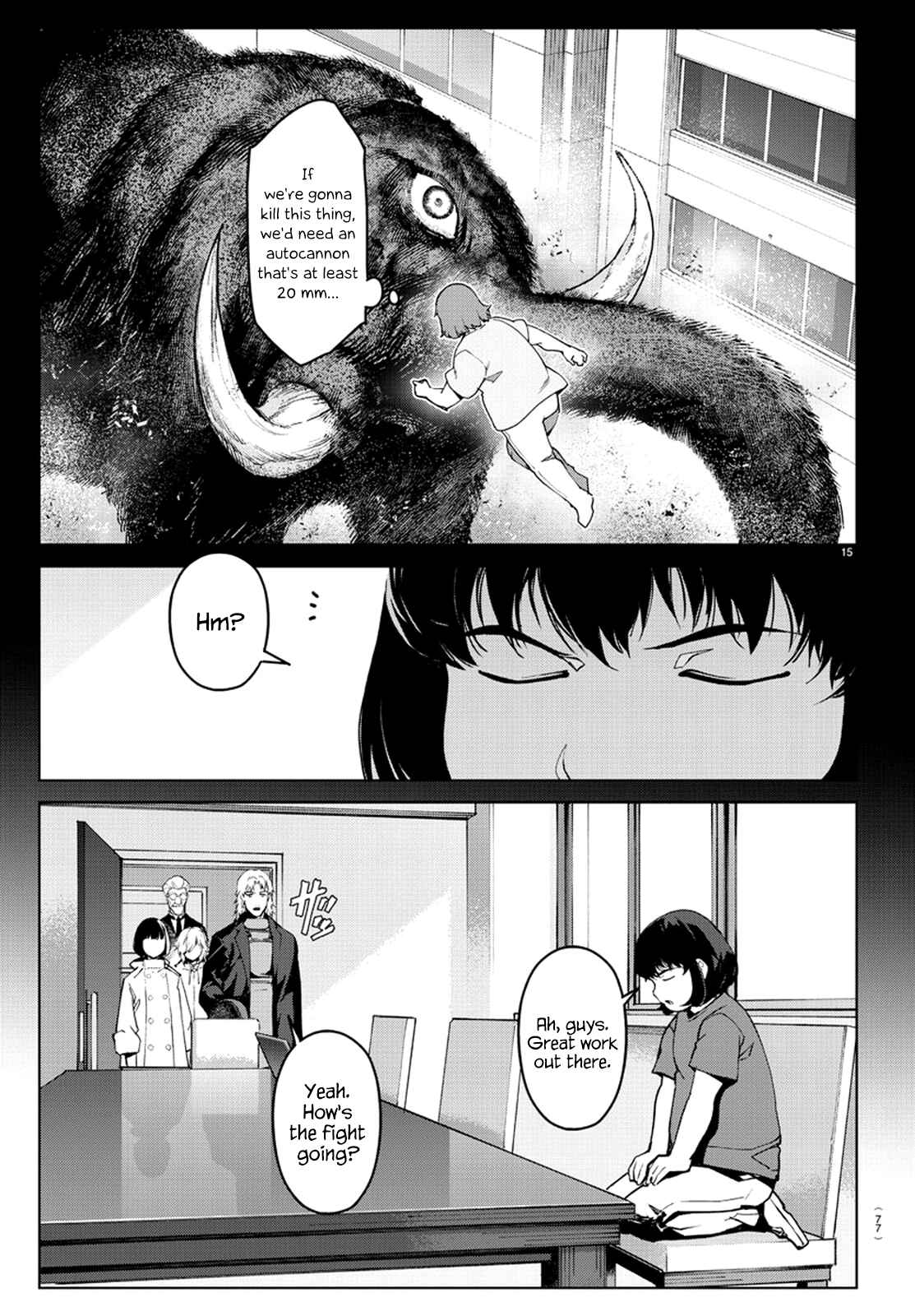 Page 17 Chapter 71 Darwins Game