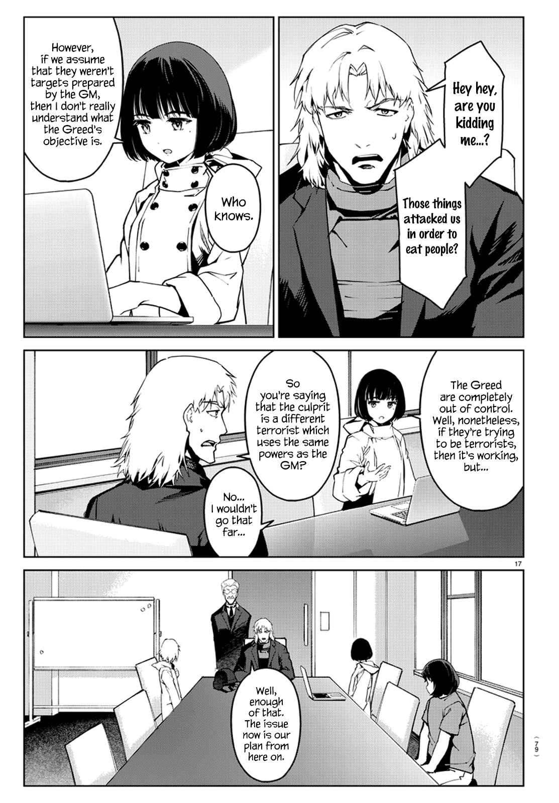 Page 19 Chapter 71 Darwins Game