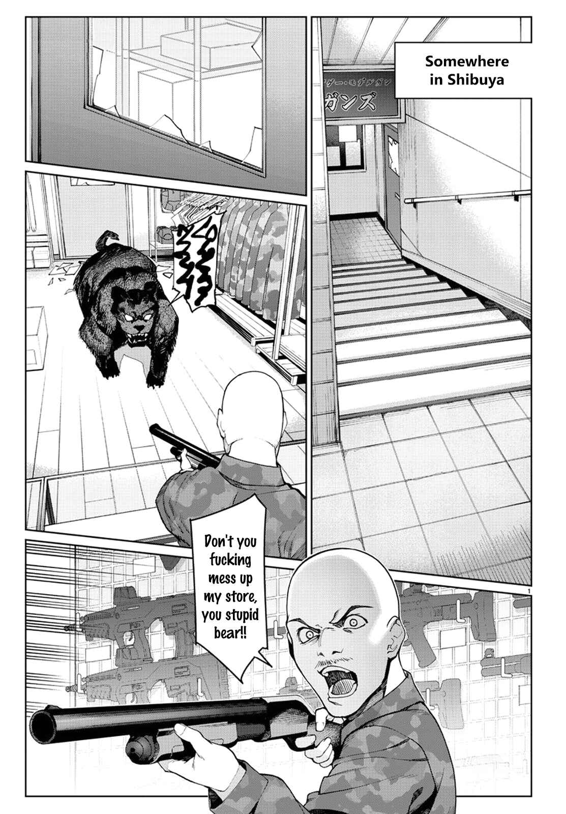 Page 3 Chapter 71 Darwins Game