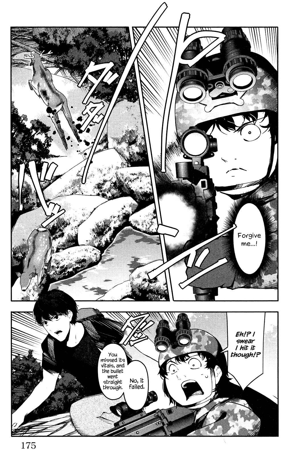 Page 33 Chapter 36 Darwins Game
