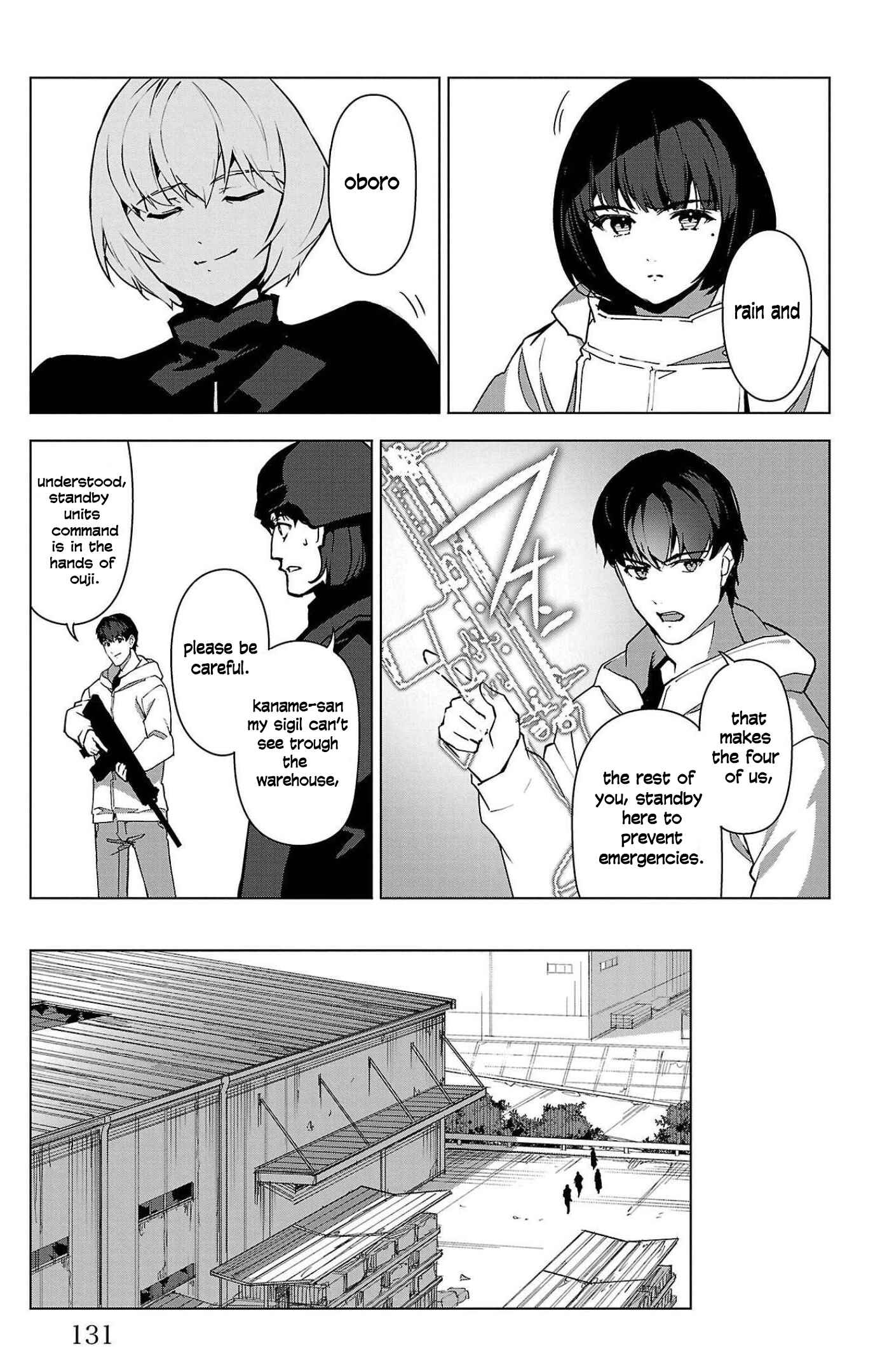 Page 38 Chapter 103 Darwins Game