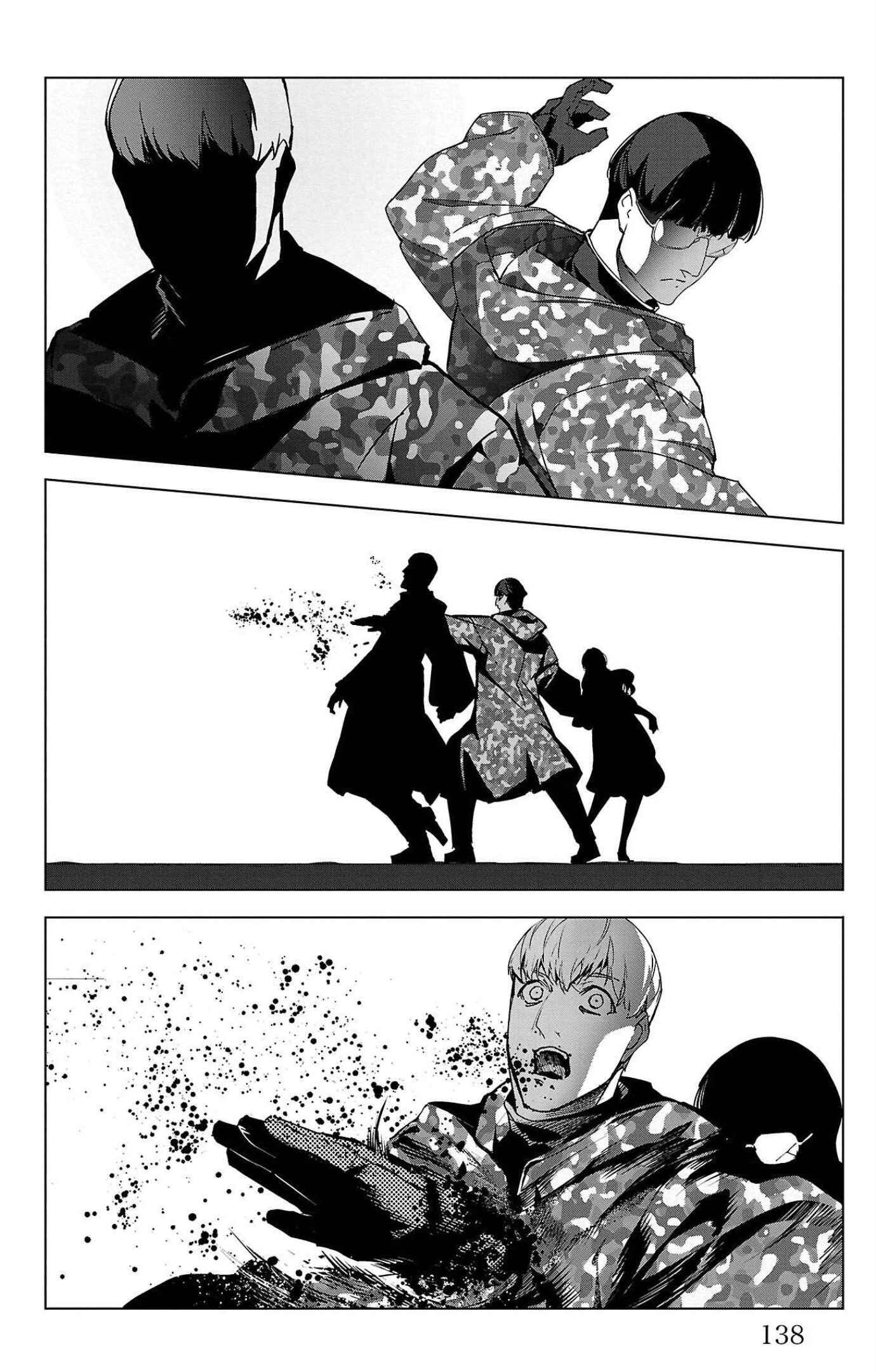 Page 45 Chapter 103 Darwins Game
