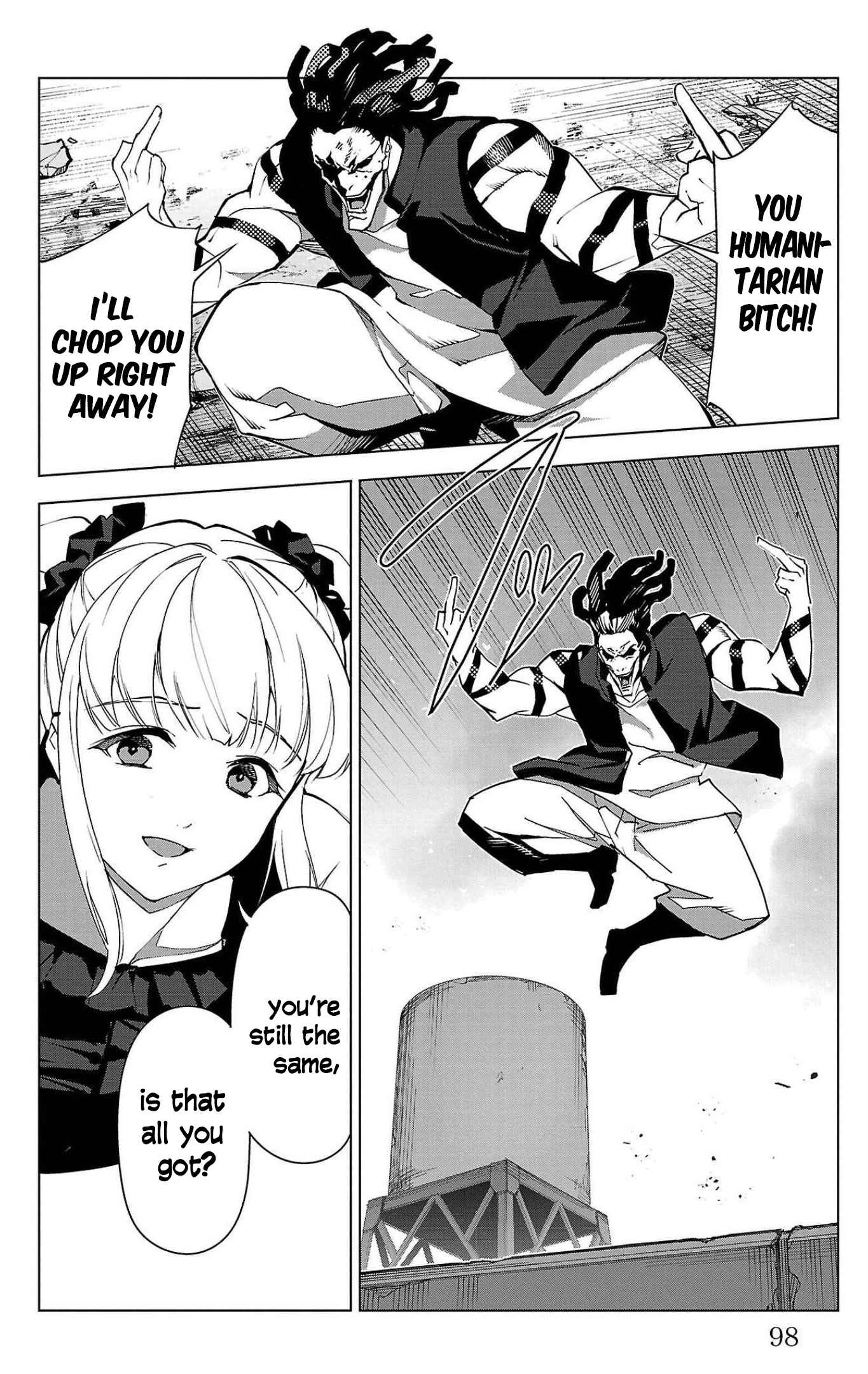 Page 5 Chapter 103 Darwins Game