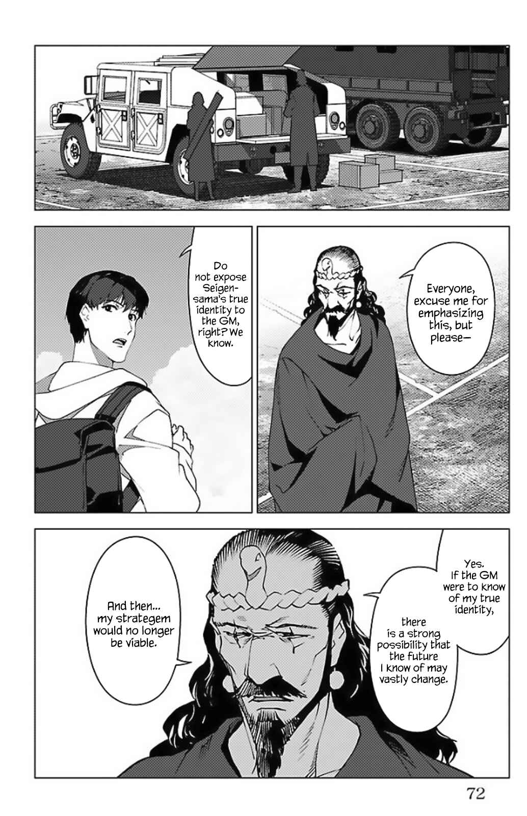 Page 20 Chapter 98 Darwins Game