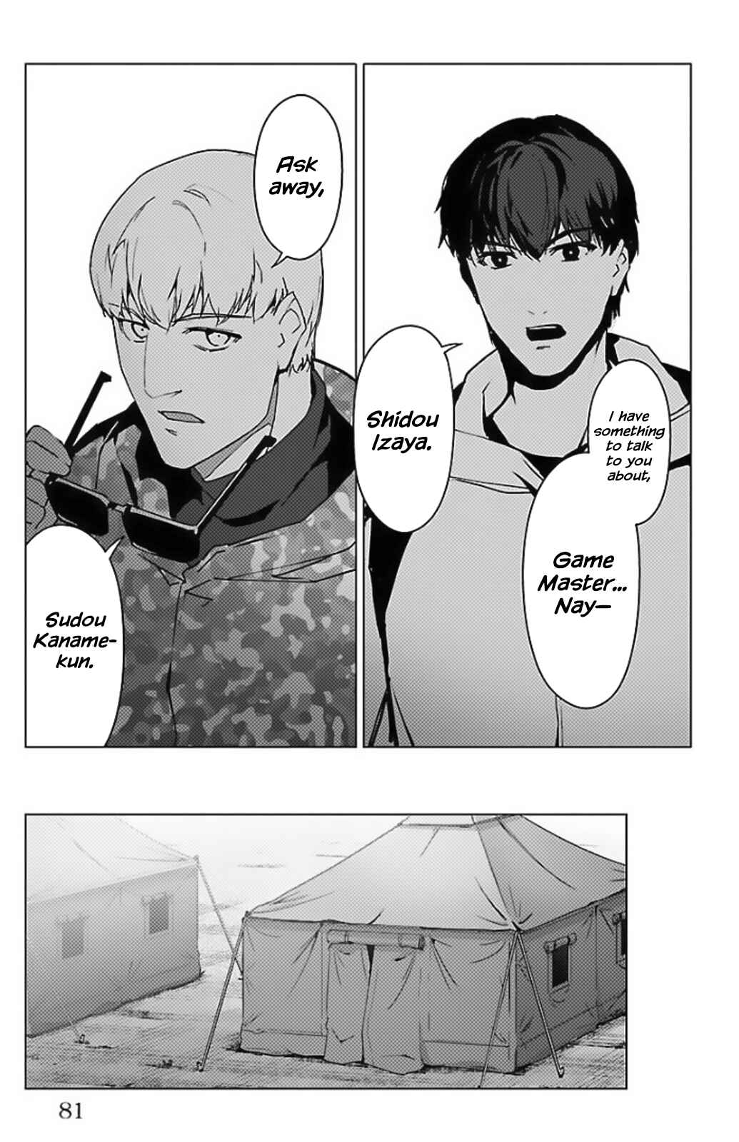 Page 29 Chapter 98 Darwins Game