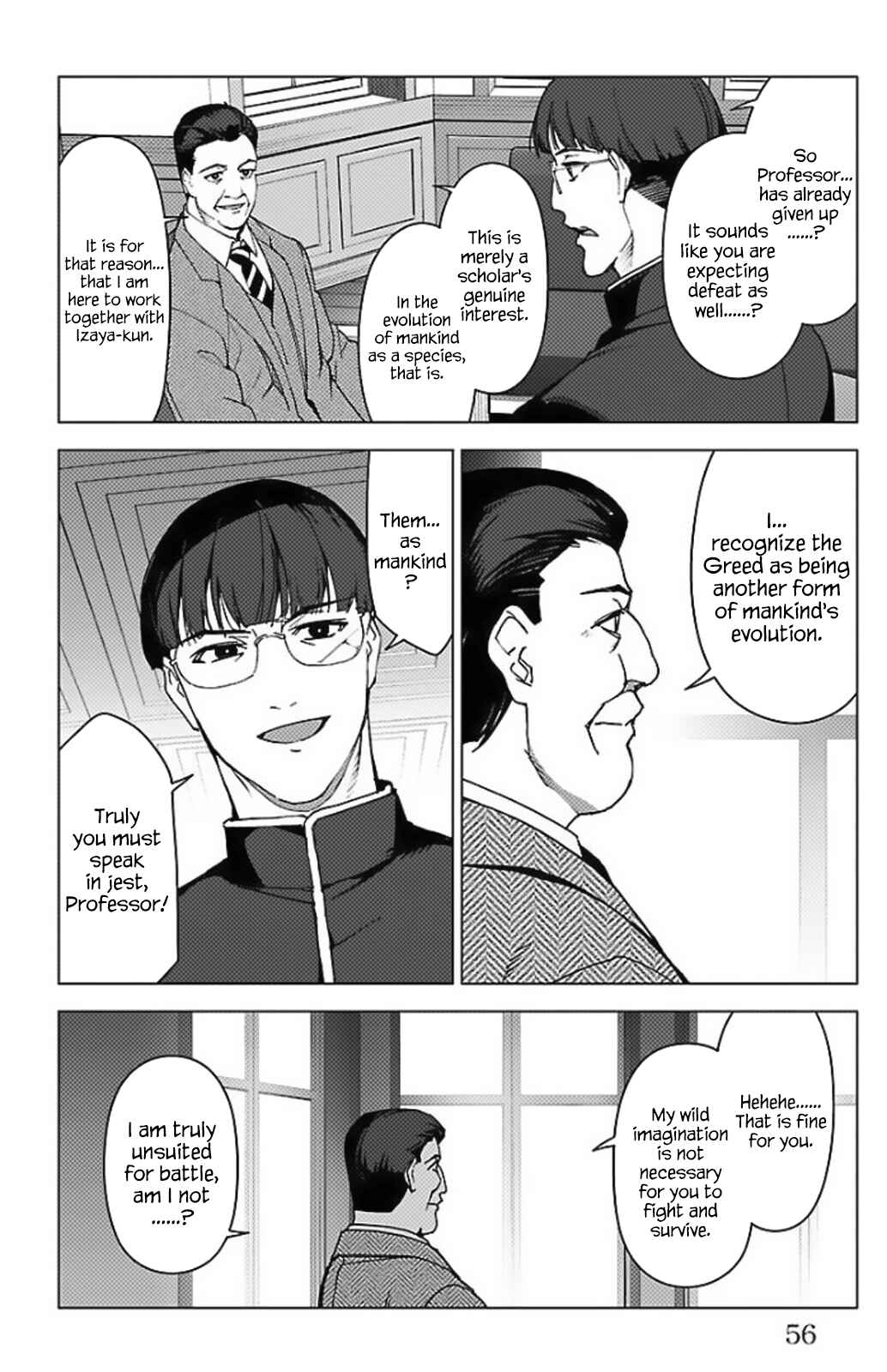 Page 4 Chapter 98 Darwins Game