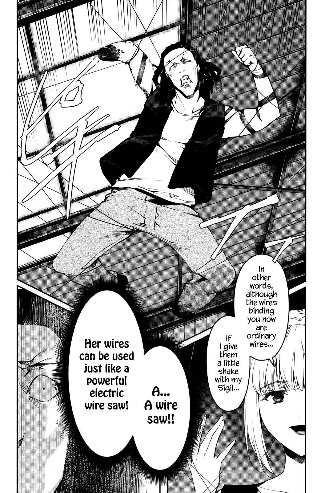 Page 10 Chapter 30 Darwins Game