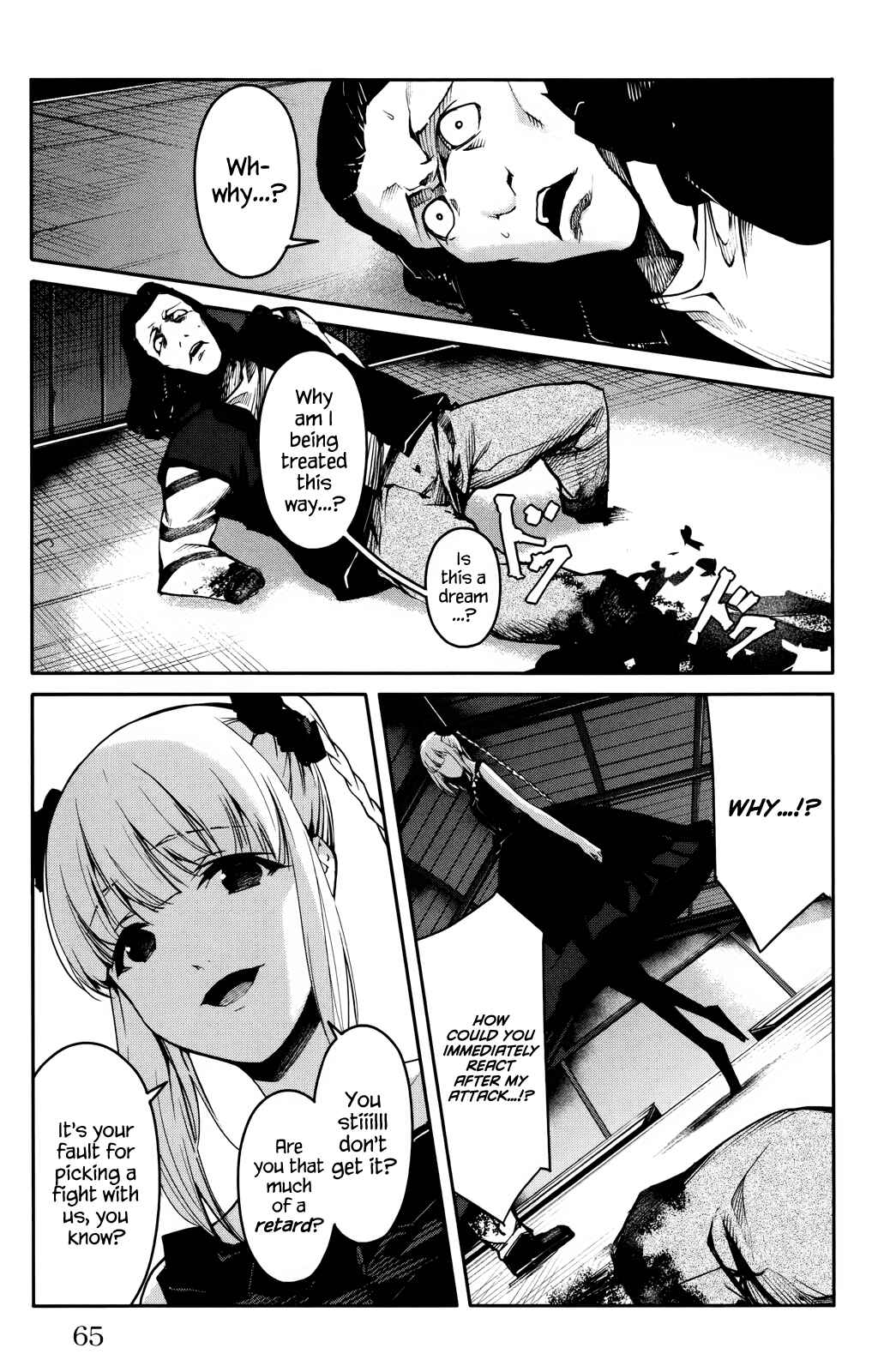 Page 15 Chapter 30 Darwins Game