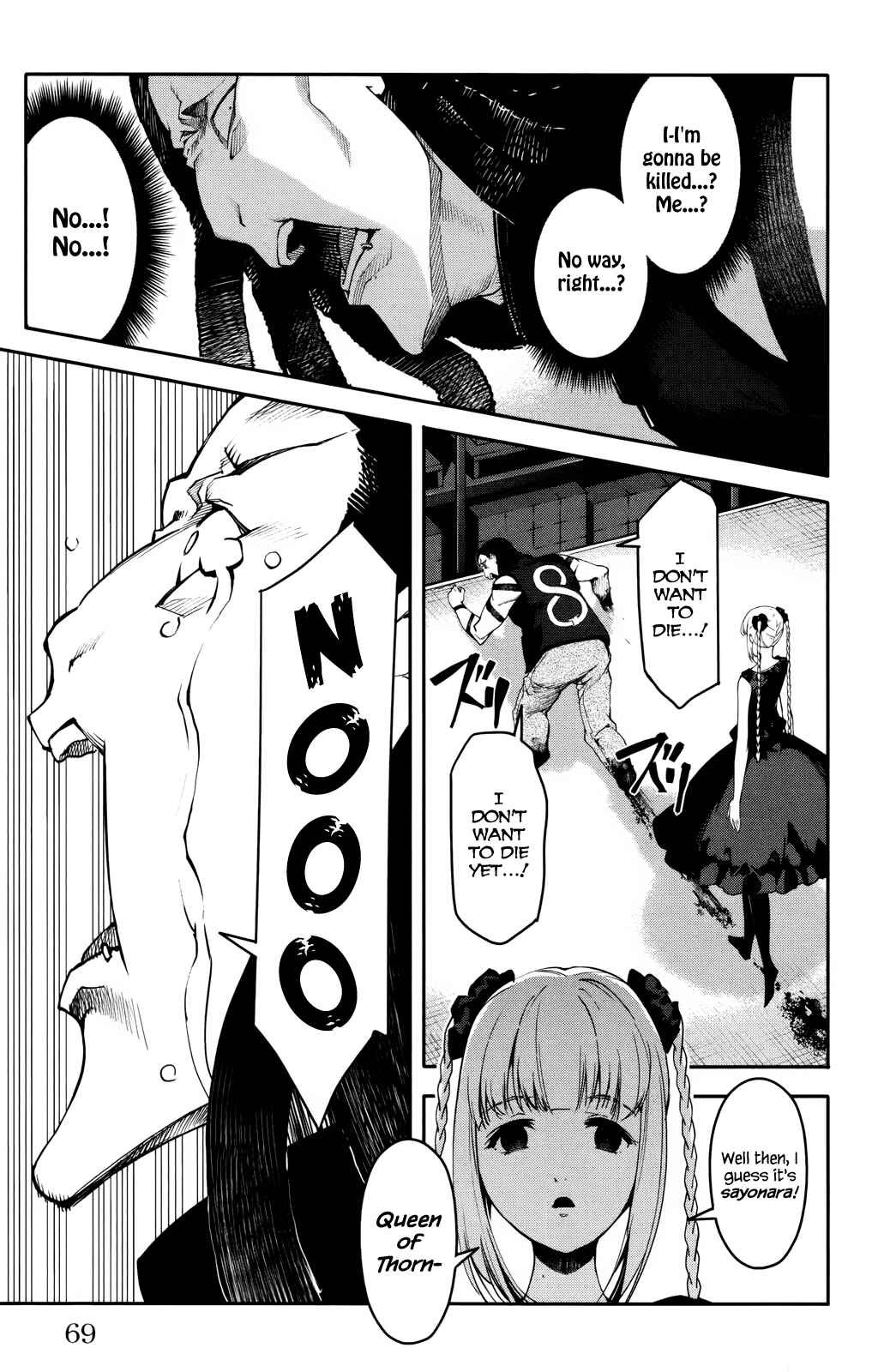 Page 19 Chapter 30 Darwins Game