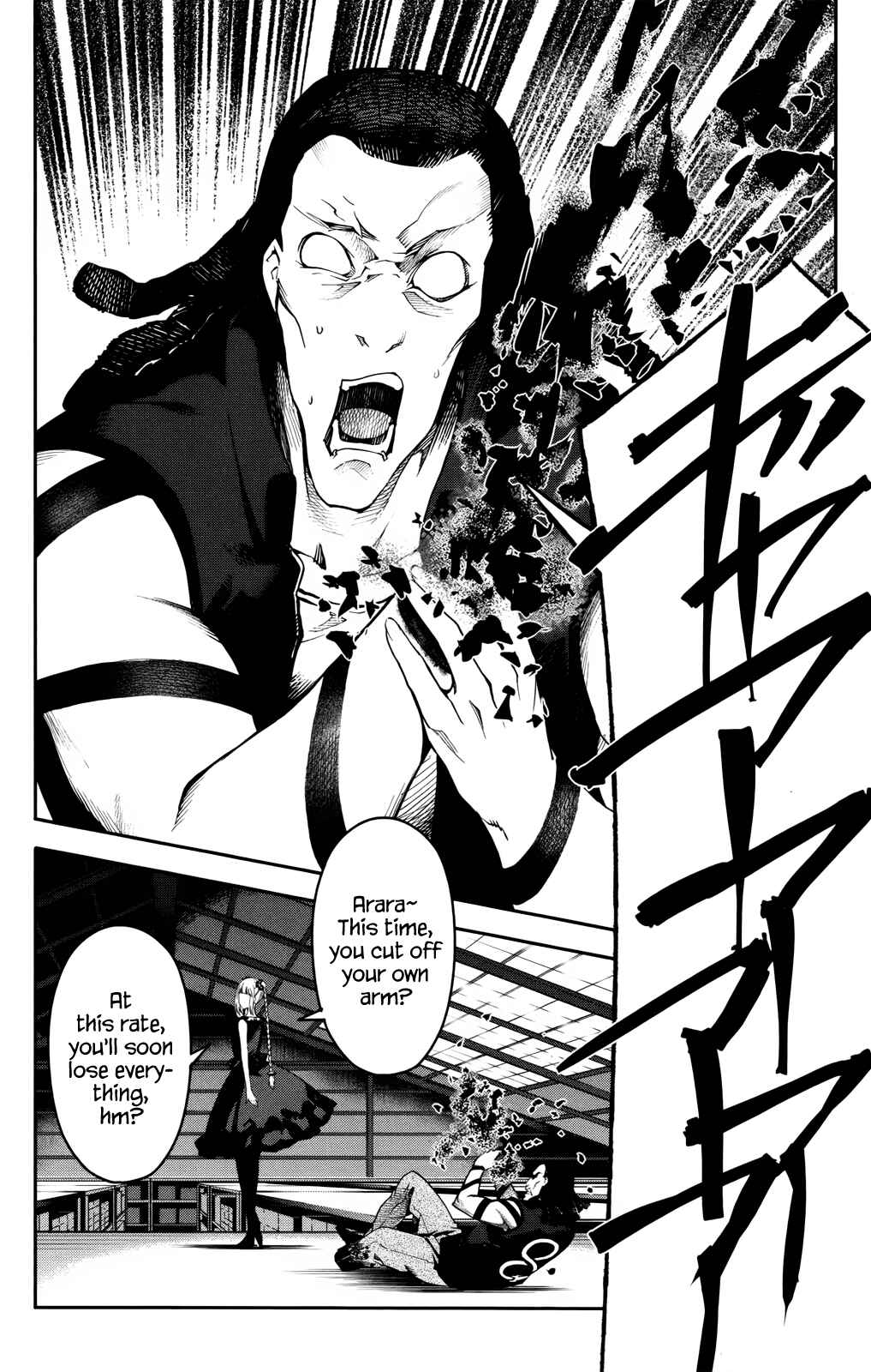 Page 2 Chapter 30 Darwins Game