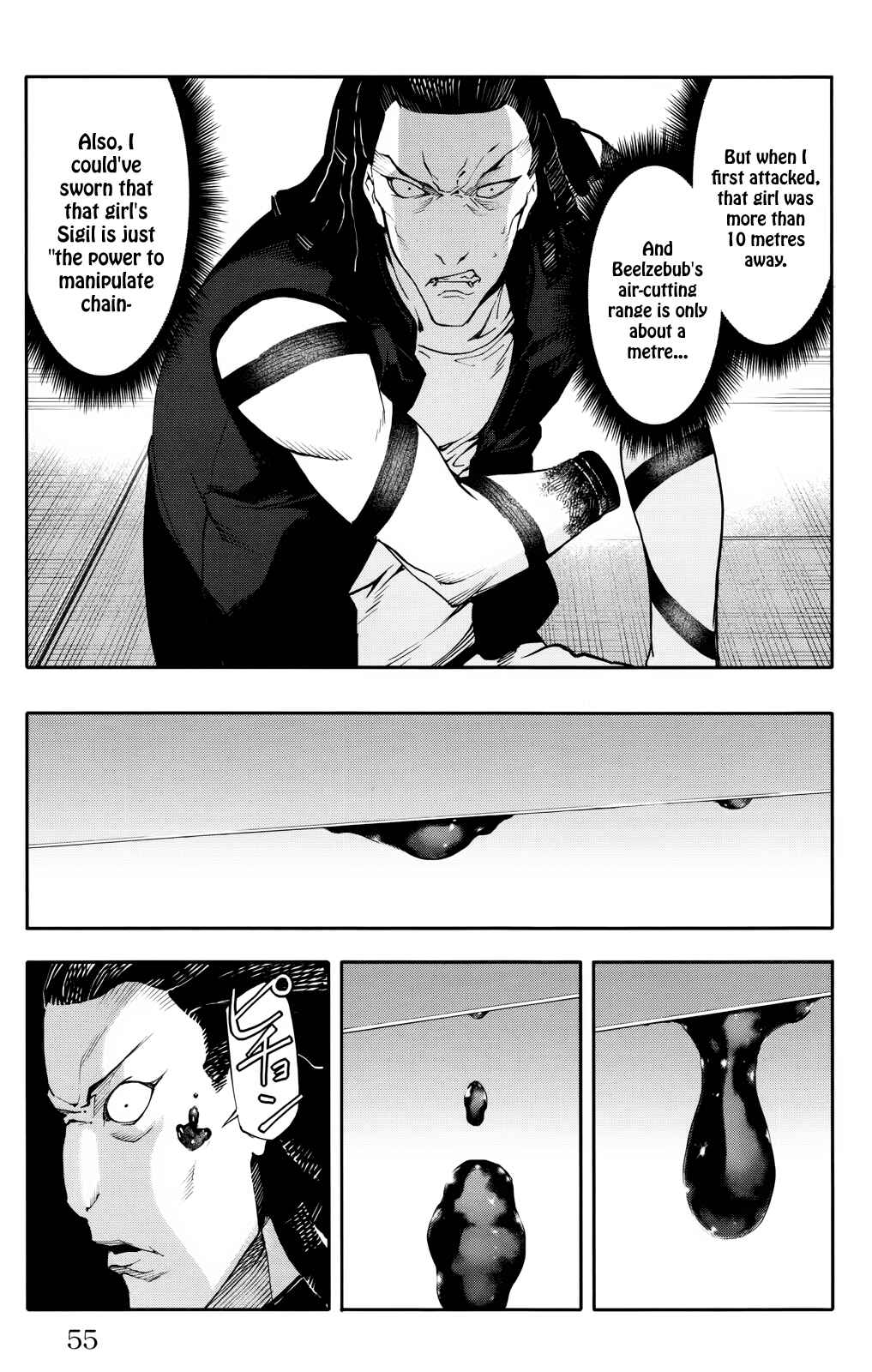Page 5 Chapter 30 Darwins Game