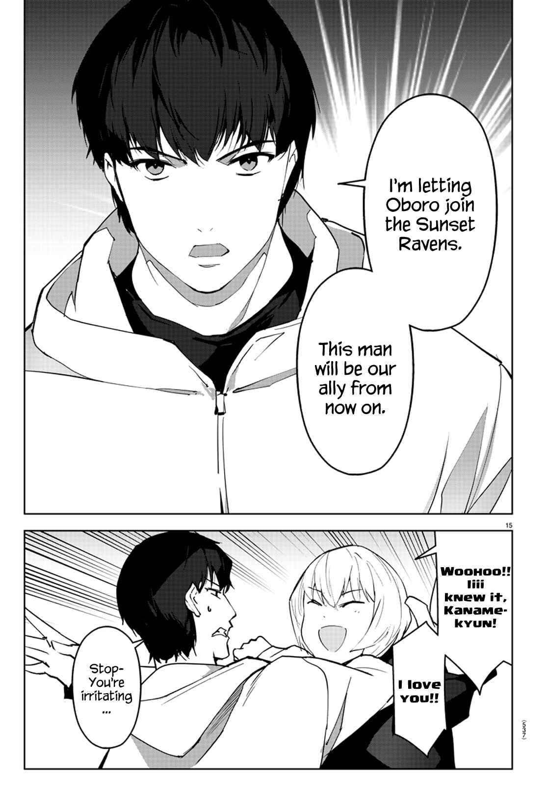 Page 15 Chapter 87 Darwins Game