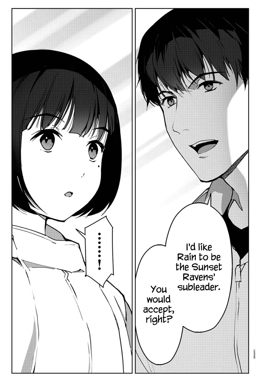 Page 17 Chapter 87 Darwins Game