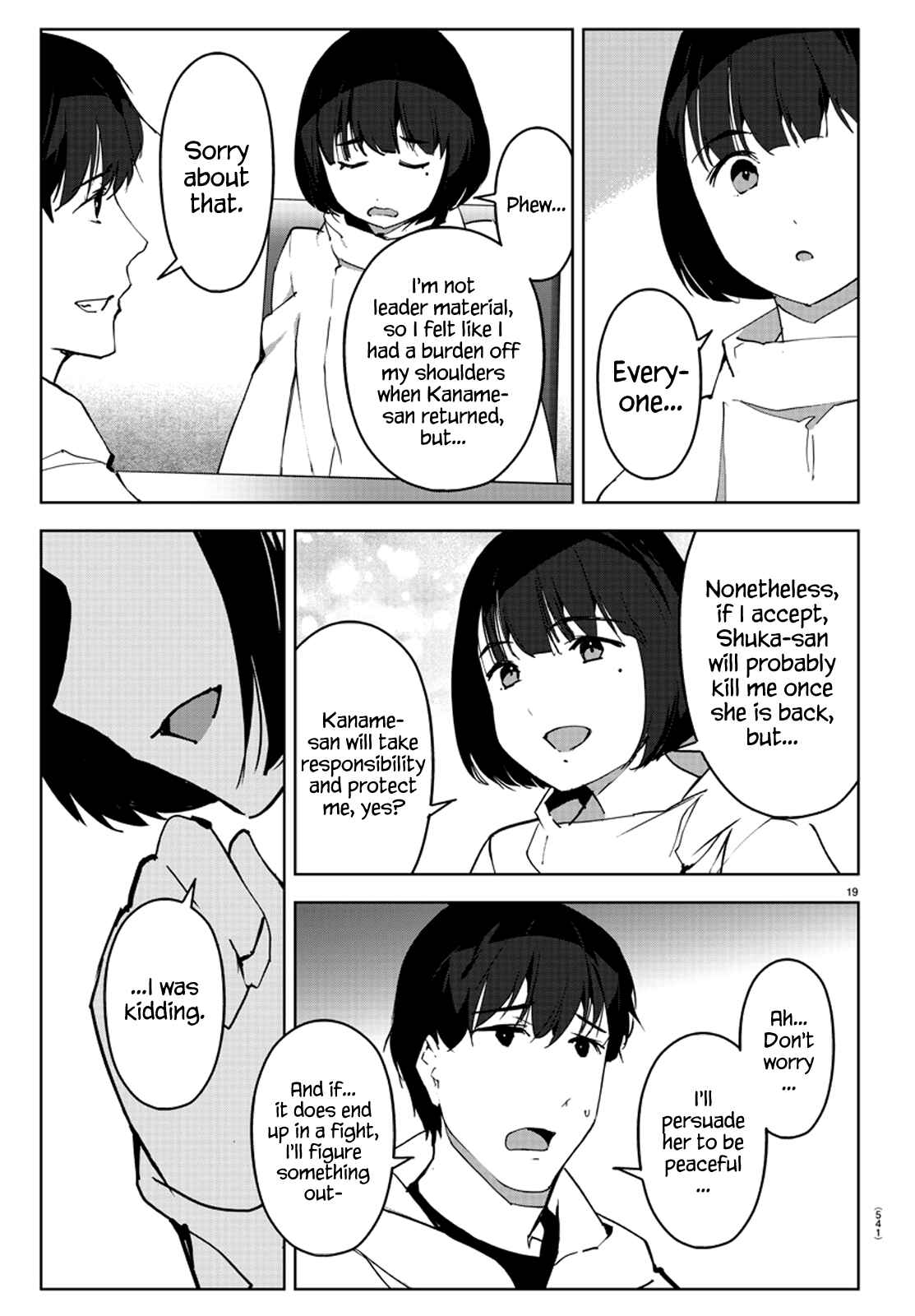Page 19 Chapter 87 Darwins Game
