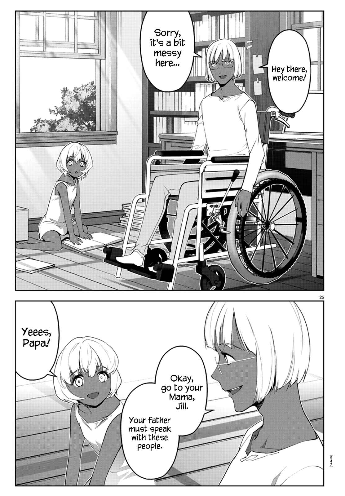 Page 25 Chapter 87 Darwins Game