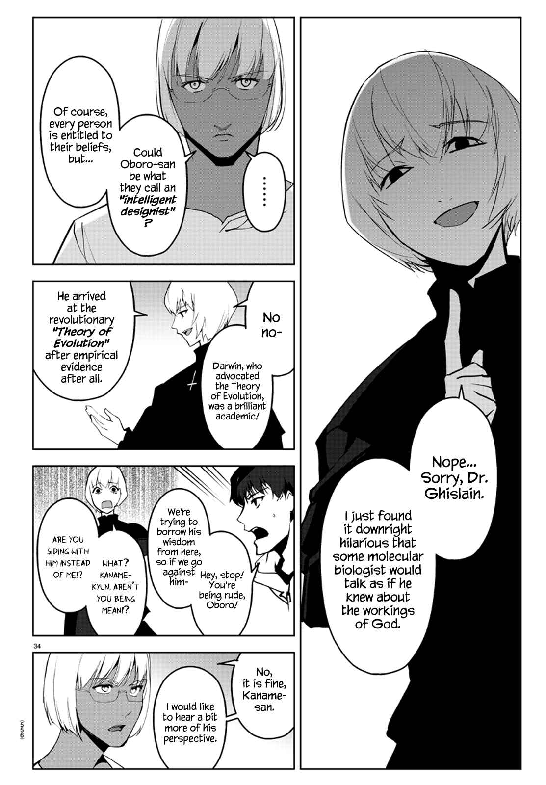 Page 34 Chapter 87 Darwins Game
