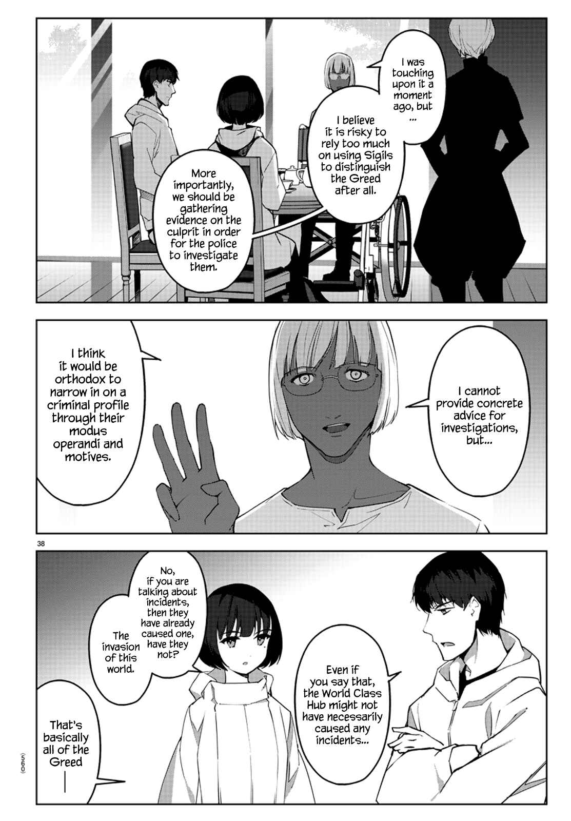 Page 38 Chapter 87 Darwins Game