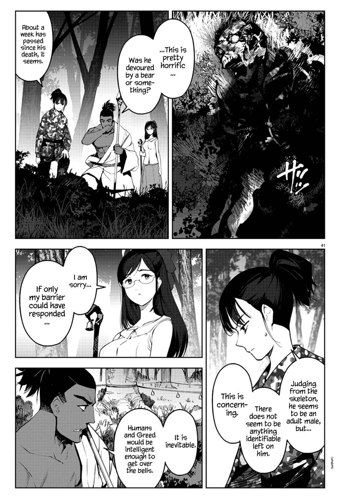 Page 41 Chapter 87 Darwins Game