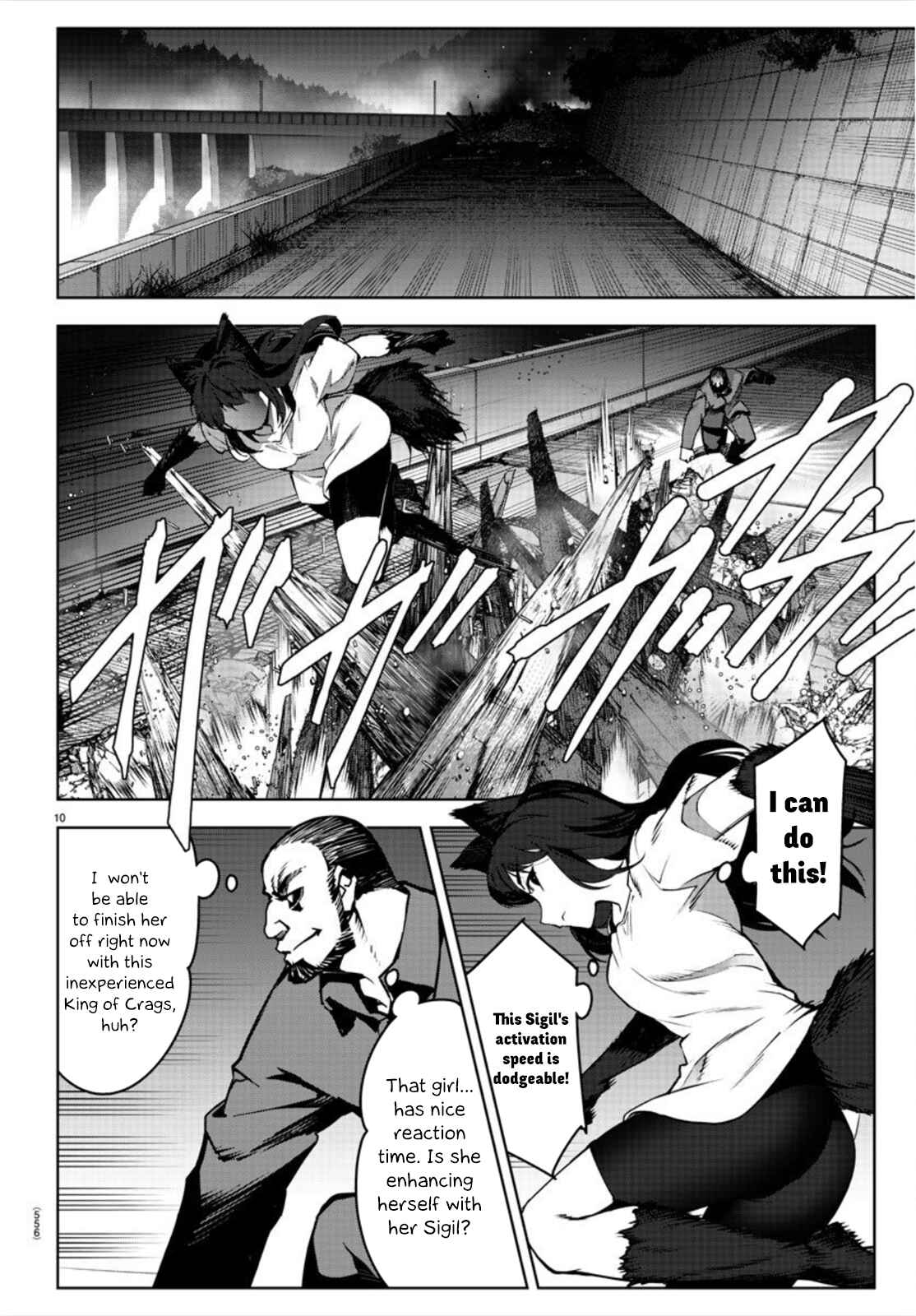 Page 10 Chapter 92 Darwins Game