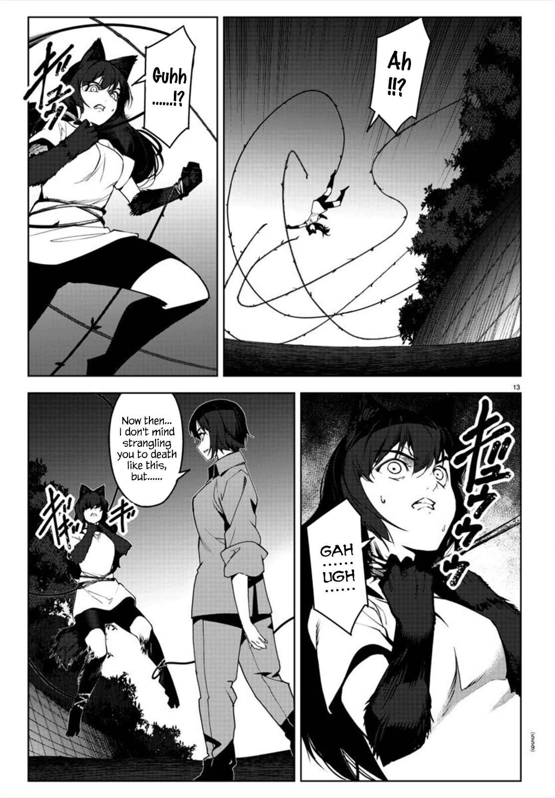 Page 13 Chapter 92 Darwins Game