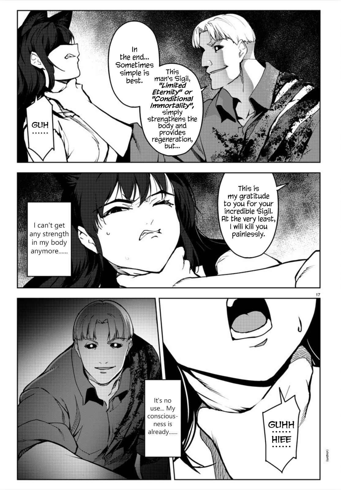 Page 17 Chapter 92 Darwins Game