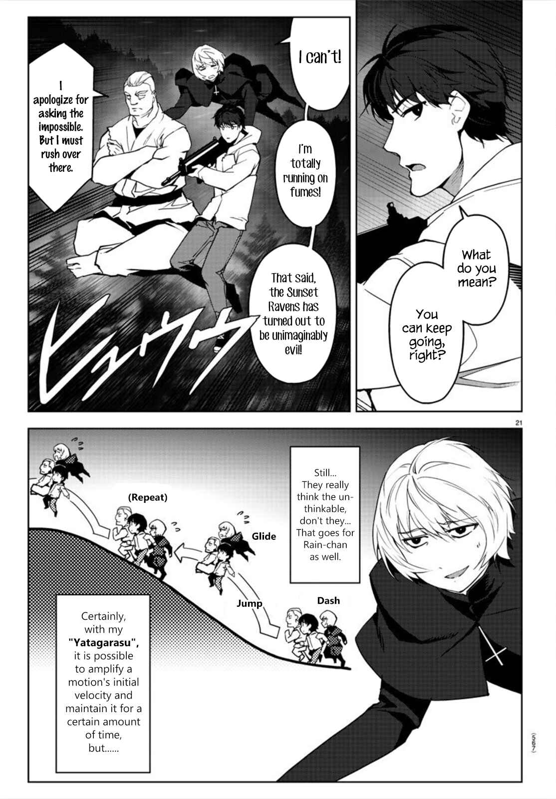 Page 21 Chapter 92 Darwins Game