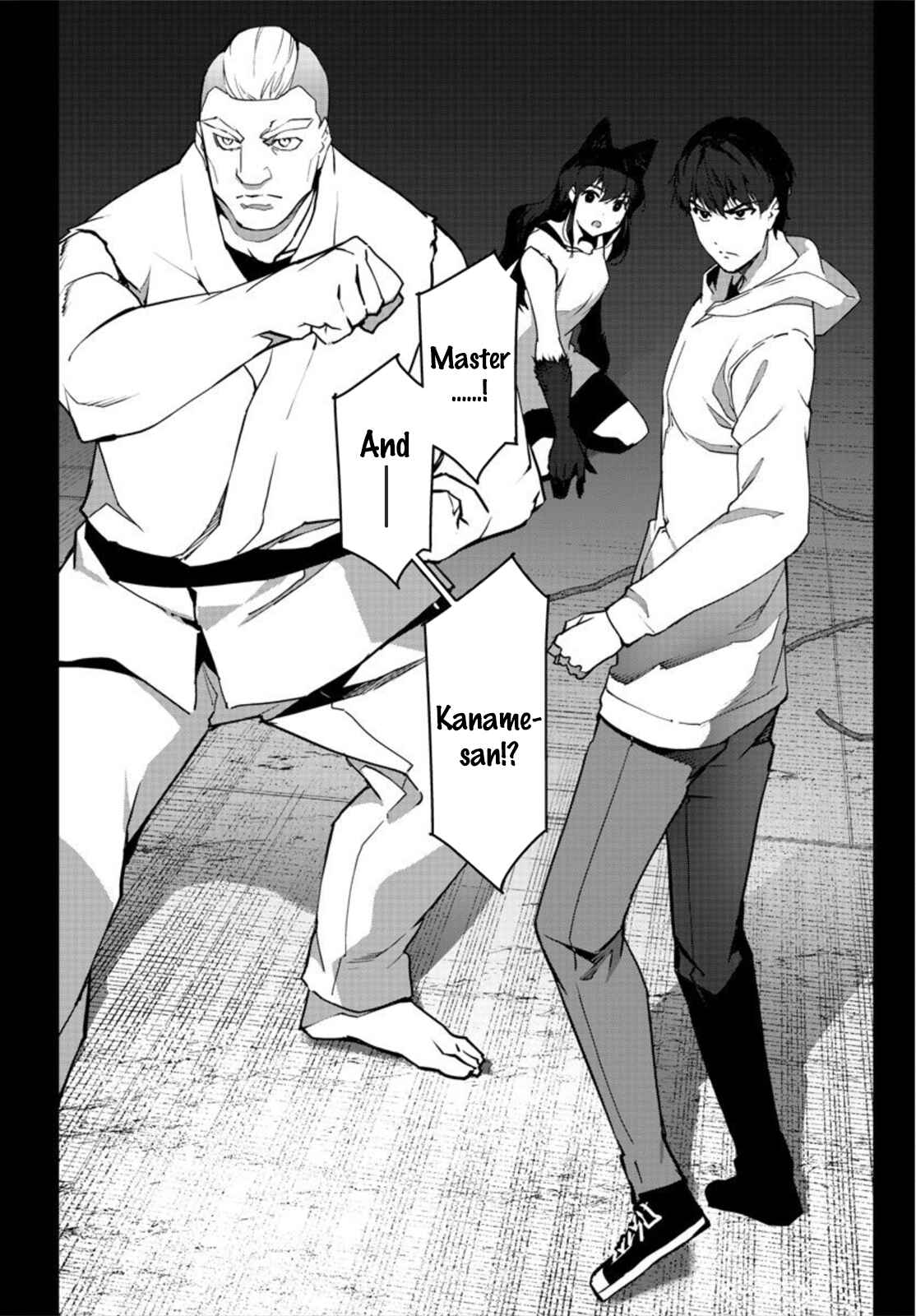 Page 24 Chapter 92 Darwins Game