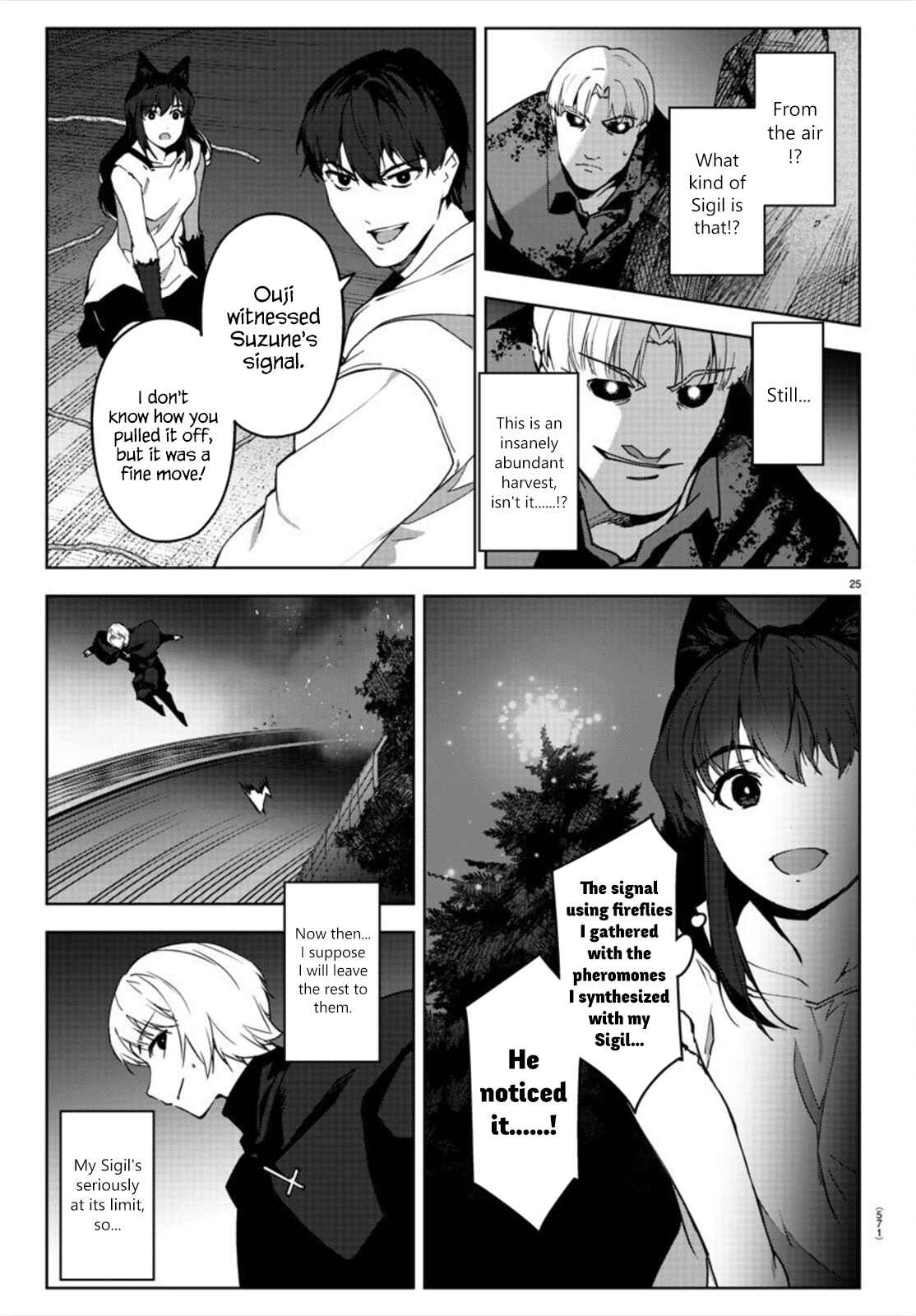 Page 25 Chapter 92 Darwins Game