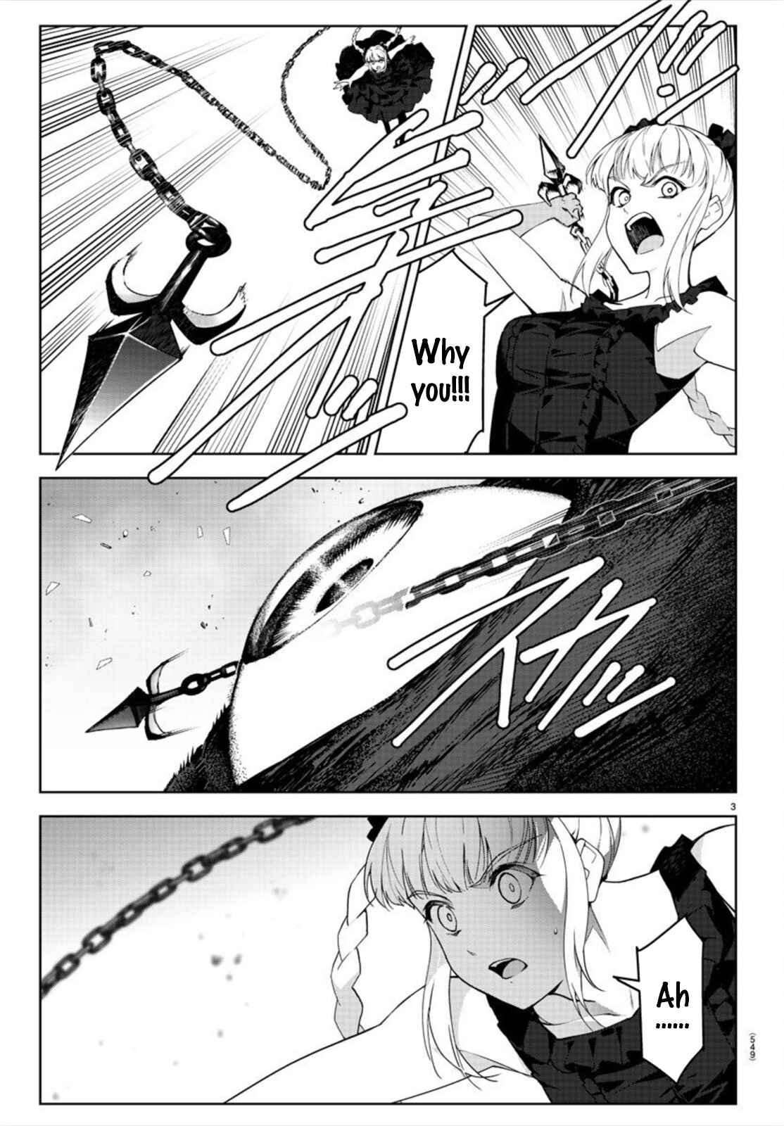 Page 3 Chapter 92 Darwins Game