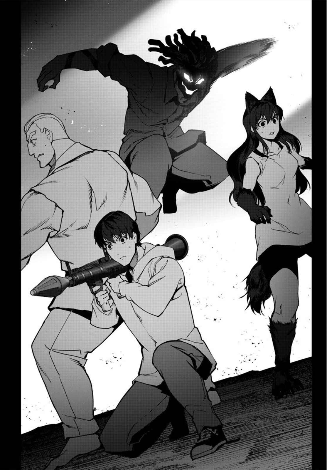 Page 36 Chapter 92 Darwins Game