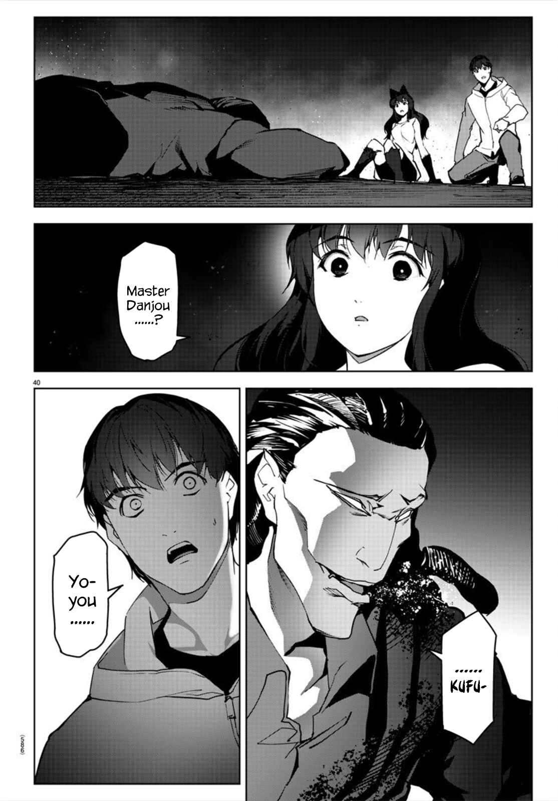 Page 40 Chapter 92 Darwins Game