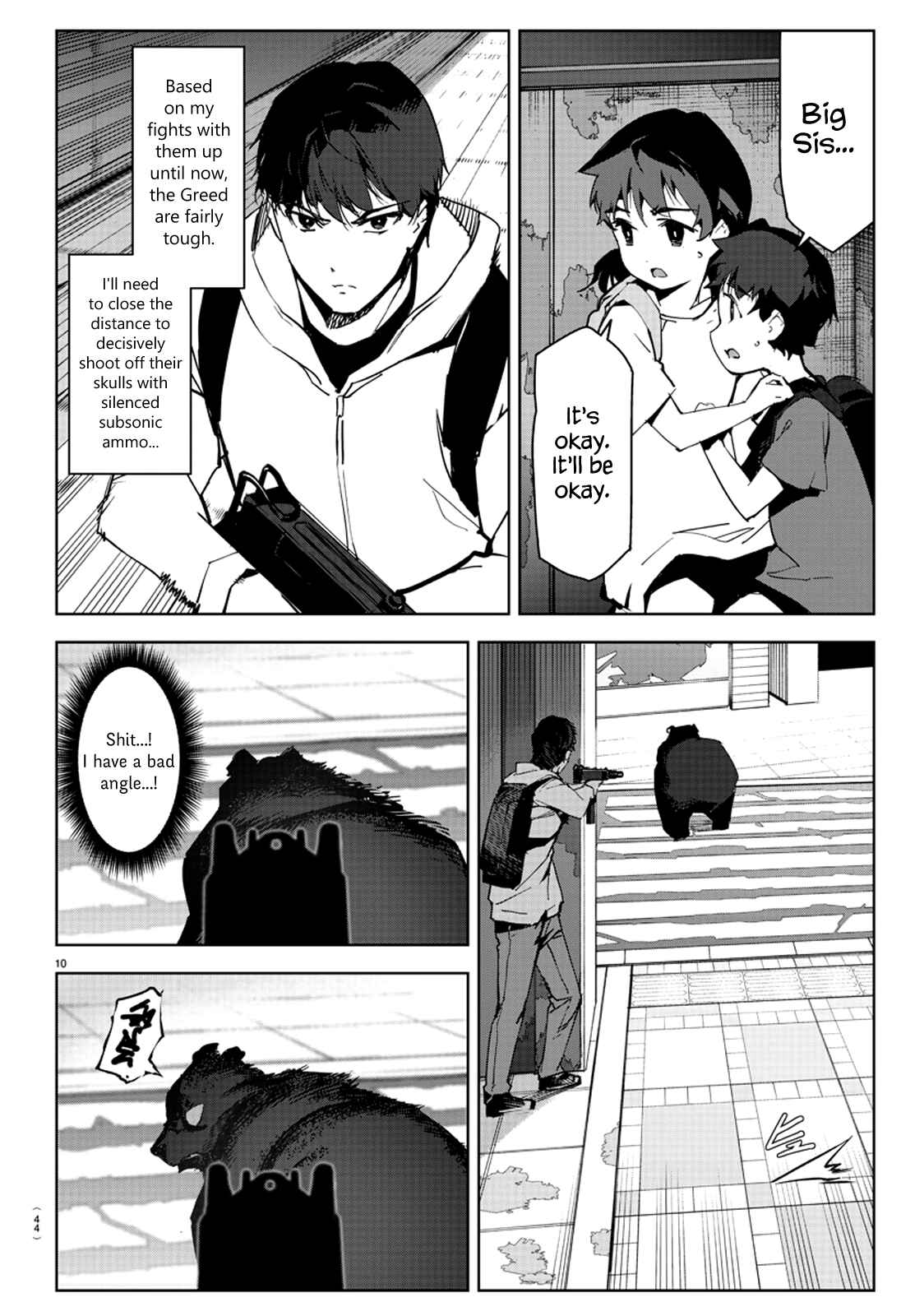 Page 13 Chapter 82 Darwins Game