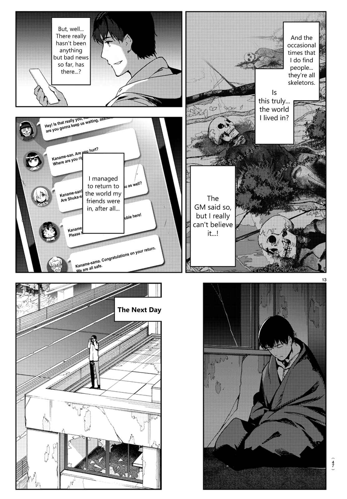 Page 16 Chapter 82 Darwins Game