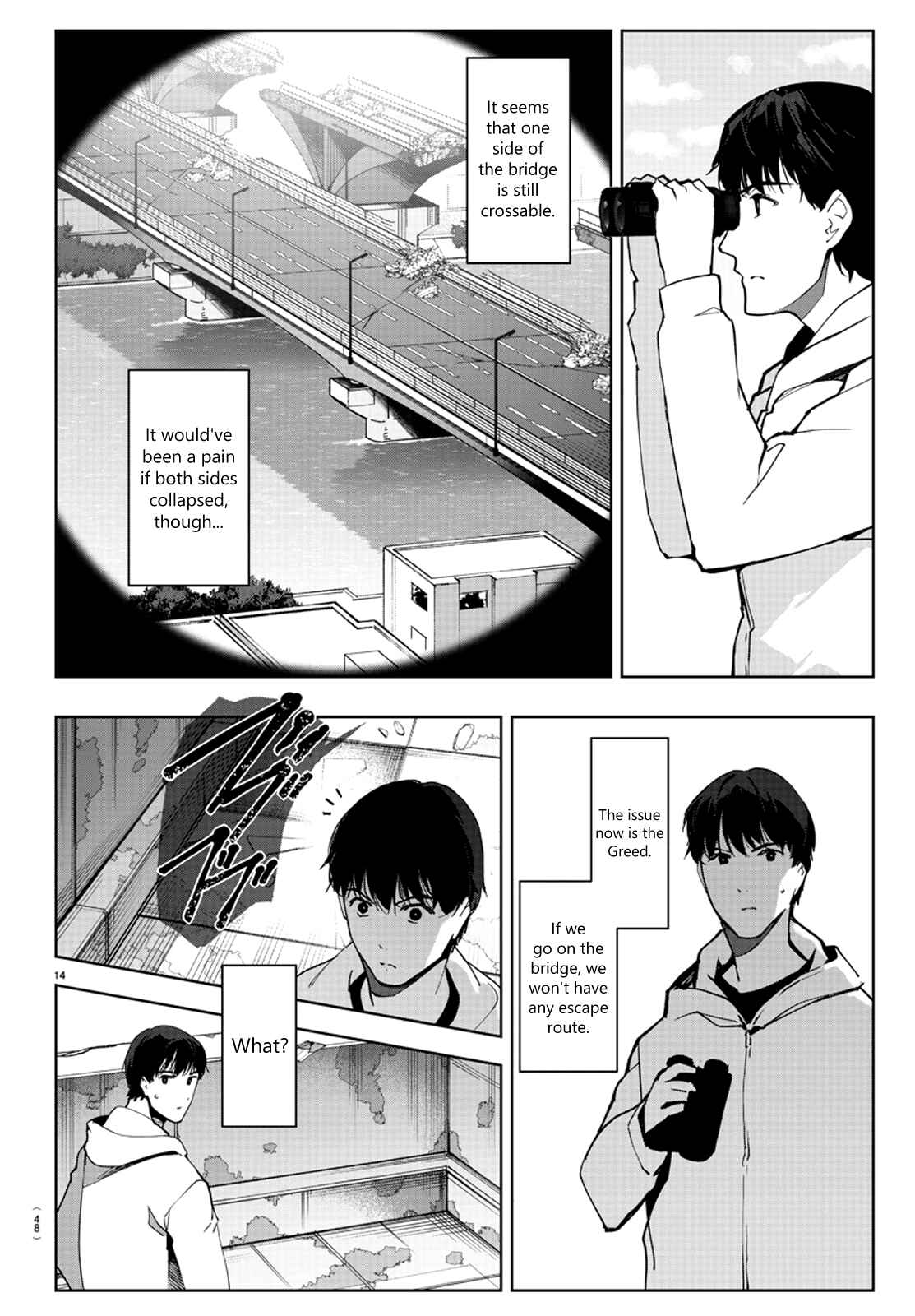 Page 17 Chapter 82 Darwins Game