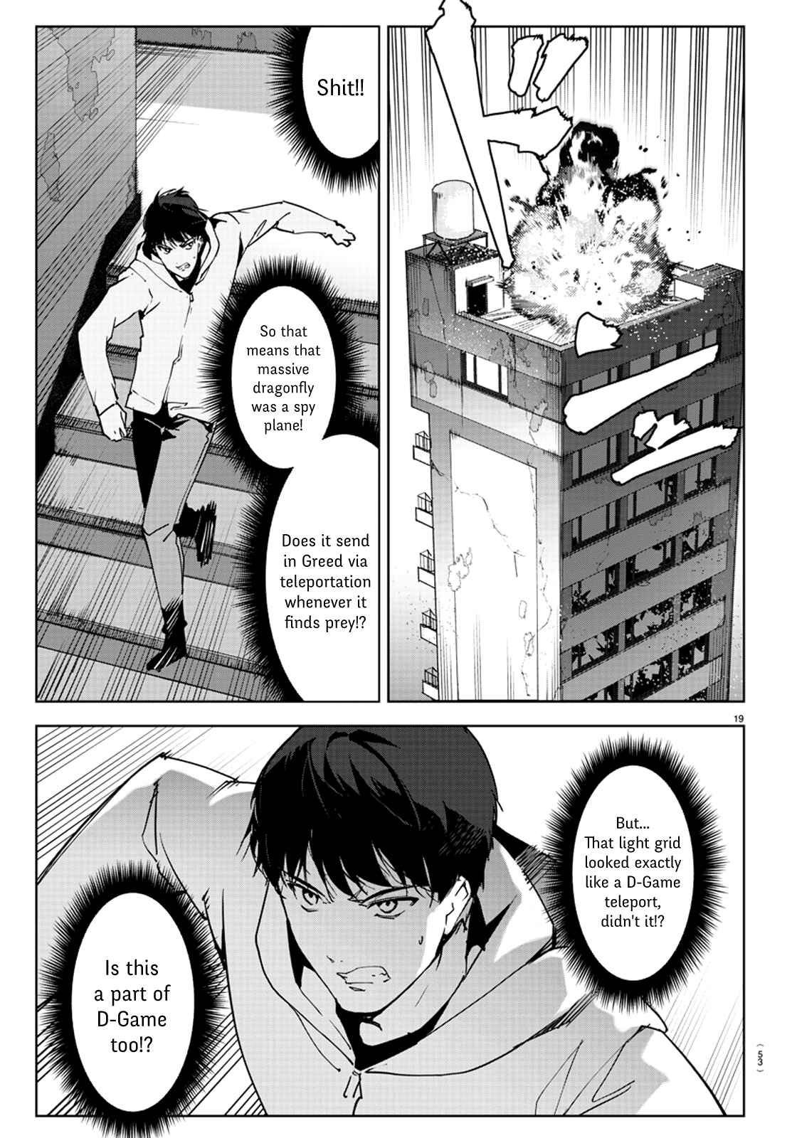 Page 22 Chapter 82 Darwins Game