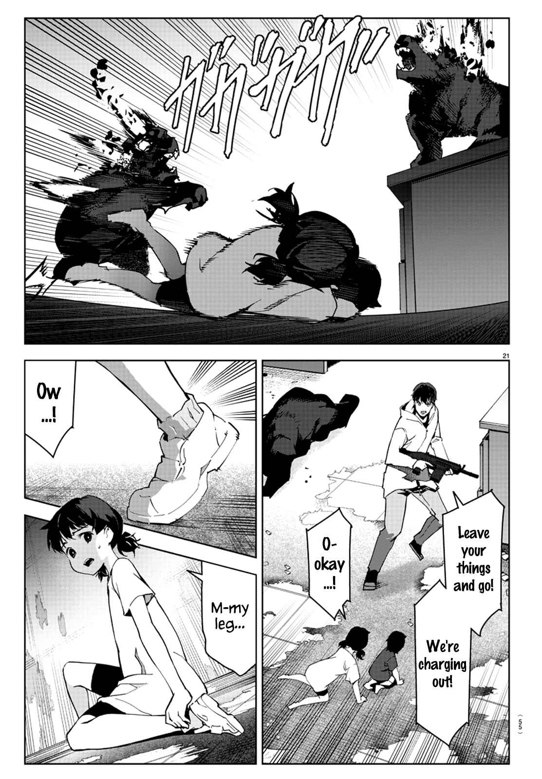 Page 24 Chapter 82 Darwins Game