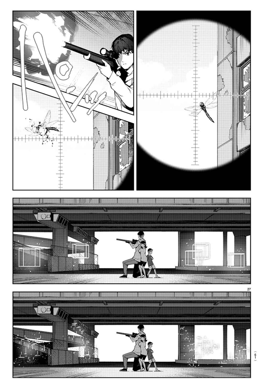 Page 30 Chapter 82 Darwins Game