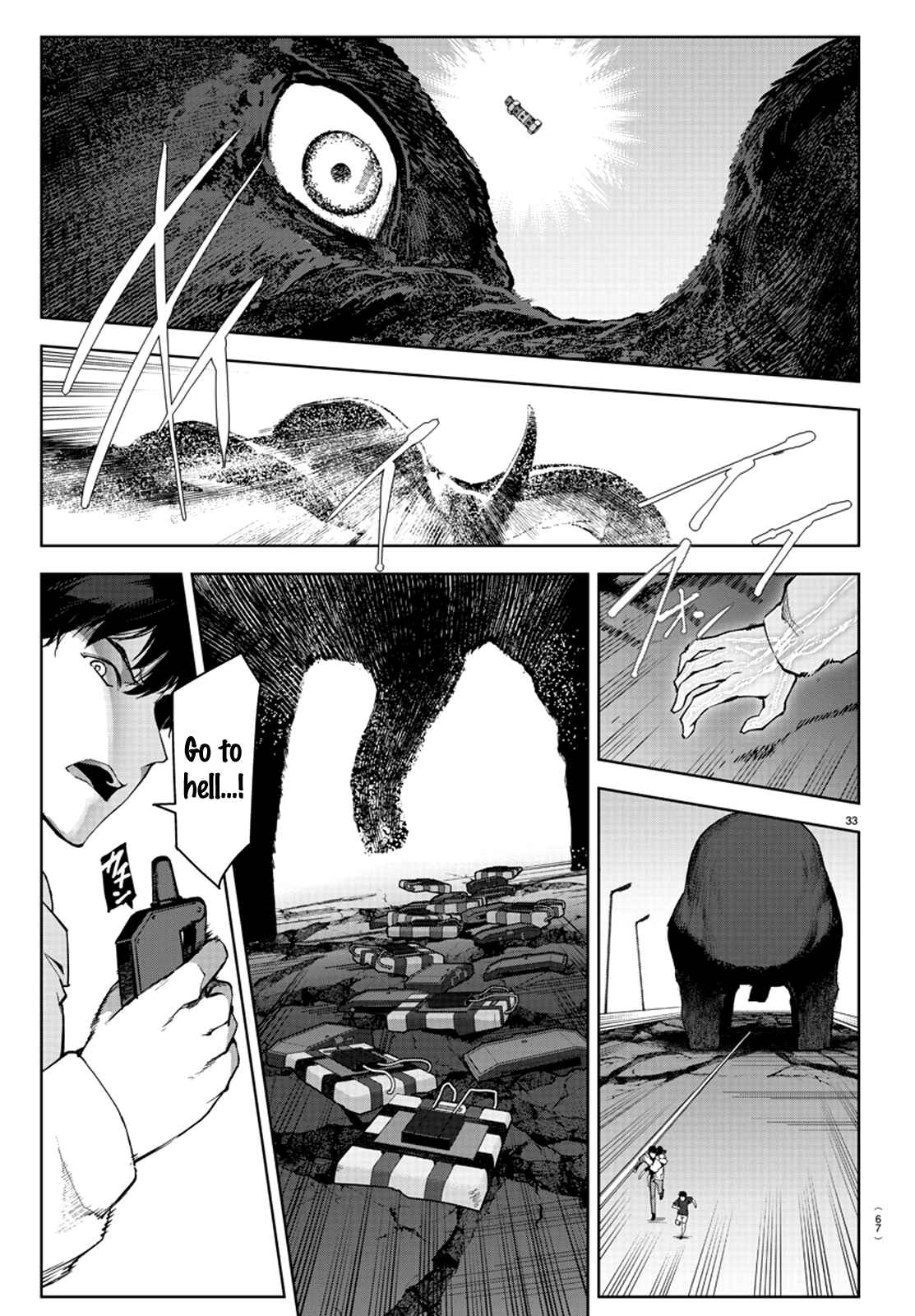 Page 36 Chapter 82 Darwins Game