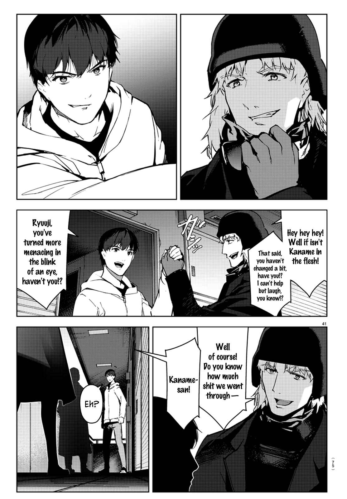 Page 43 Chapter 82 Darwins Game