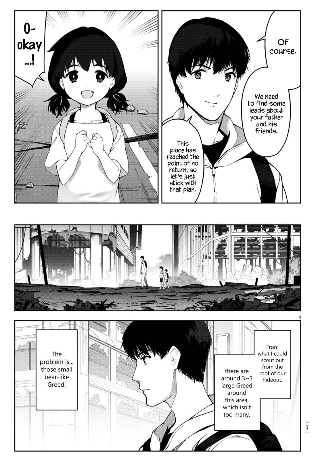 Page 6 Chapter 82 Darwins Game