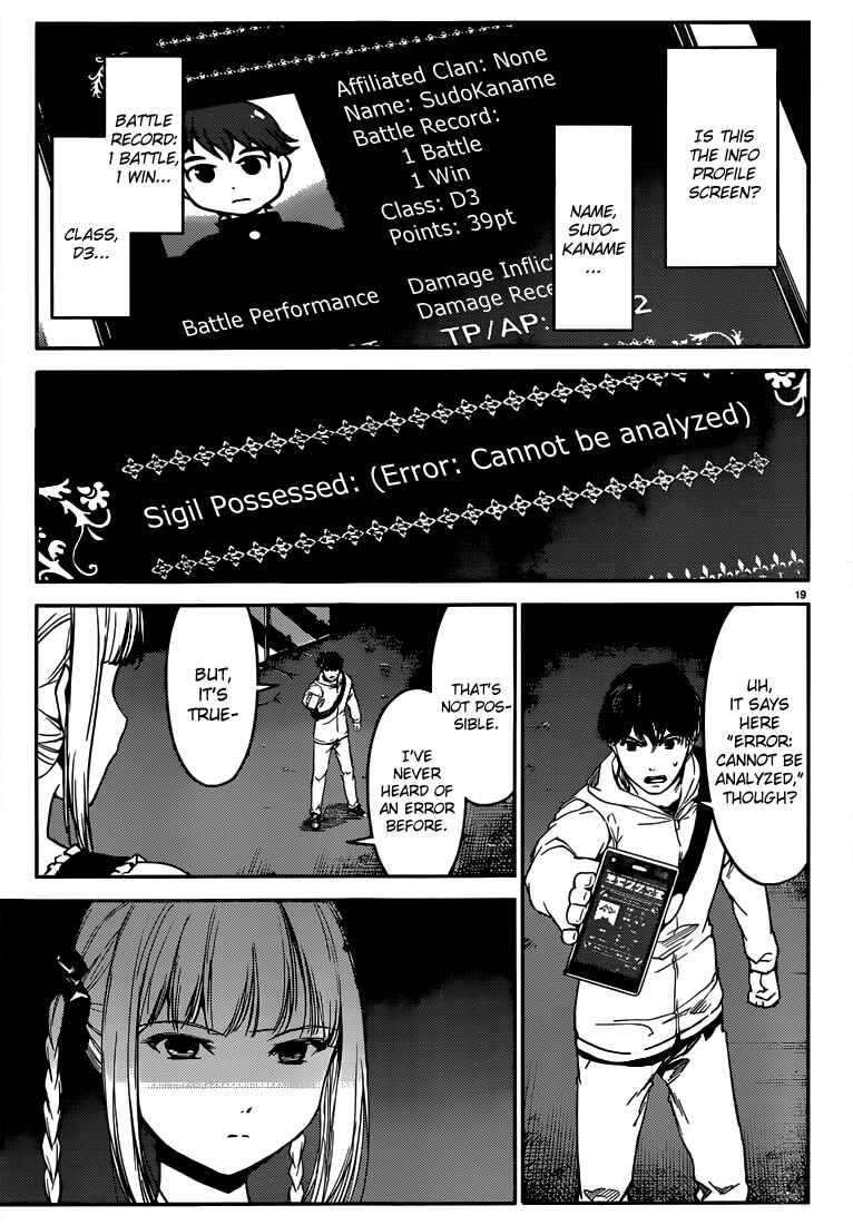 Page 19 Chapter 5 Darwins Game