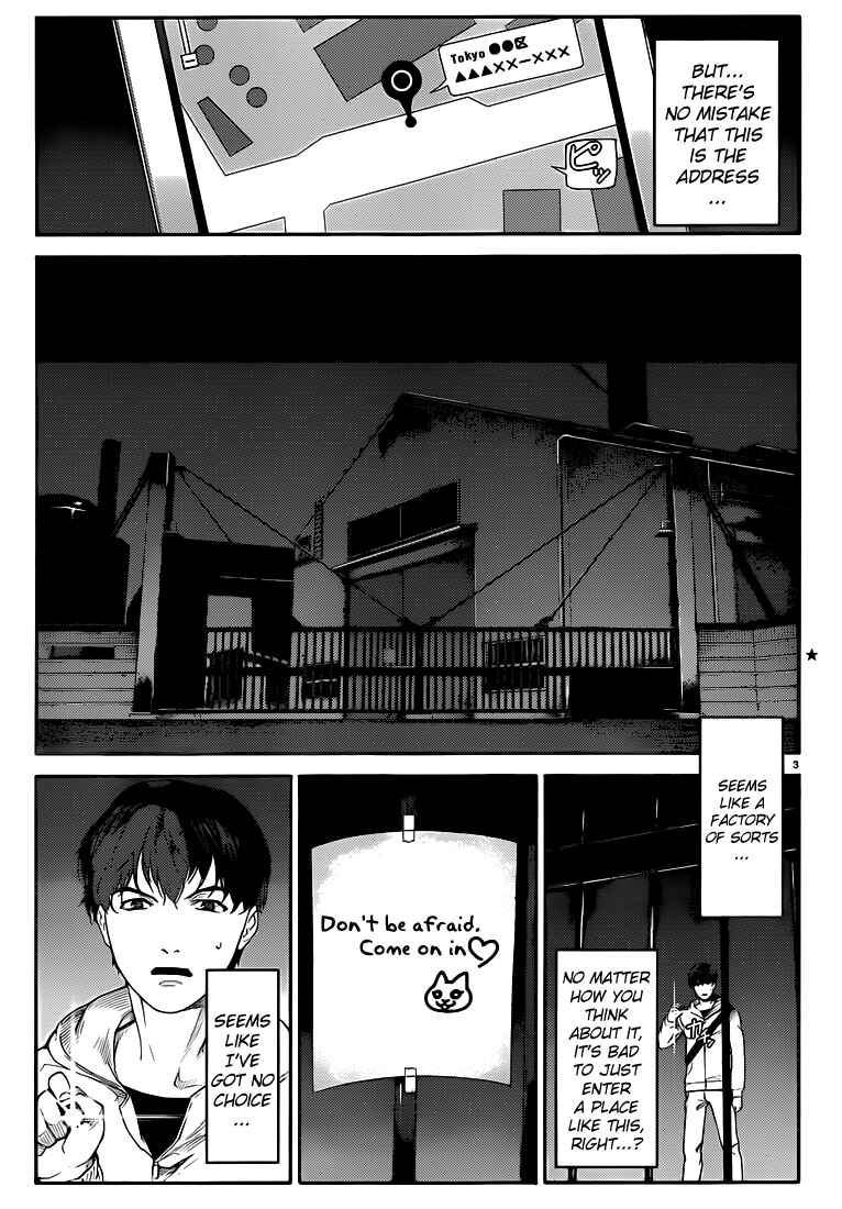 Page 3 Chapter 5 Darwins Game