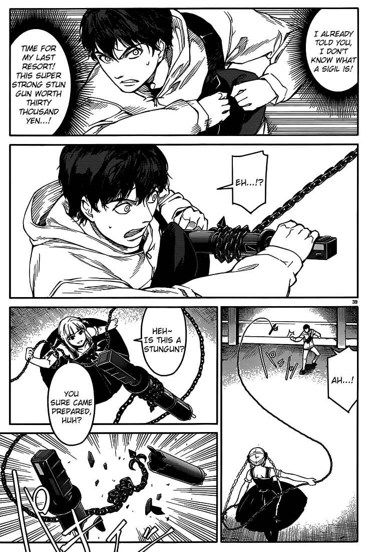 Page 39 Chapter 5 Darwins Game